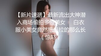 新人，御姐界年度天花板【咬掉樱桃】人如其名，那对红樱桃太吸睛了，厕所里搔首弄姿，让人看了把持不住 (6)