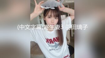 女儿的男友被迫陷入狂喜的闷絶榨精按摩沙龙。水野优香