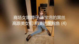 学舞蹈的烈焰红唇性感美女和平头男酒店啪啪,又骚又漂亮