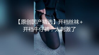 【用利抽插】最近比较有特色的一个美女，3000档外围，170cm长腿女神，最后干哭了，纯欲天花板