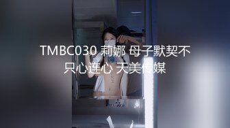 2023.5.19【换妻极品探花】人妻可遇不可求，新人小幼师，淫荡群P，操的激情四射