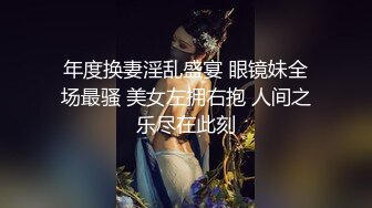 ✅清纯妩媚小浪货✅被哥哥大鸡巴操的好舒服 每次都会被操的飘起来 下面的水都快流干了 狠狠地插我的小骚穴 好爽 不要停