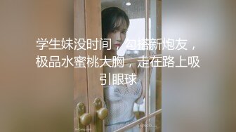 【自整理】Xhamster博主——shamelesscouple  老公发现我在自慰 他用大屌满足我  最新视频合集【NV】 (5)