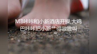 胶带堵住的手淫和漂亮的Cumshot在漂亮的脸-克里斯蒂娜甜