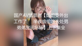 《稀缺资源✅大开眼界》深渊巨口！推_特猎奇圈极品福利视频重_弹来袭！各类女人极限玩逼玩肛玩尿道~已无法形容 (3)