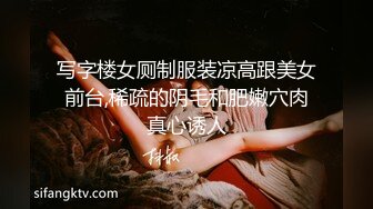 先天约炮圣体【91Mrber泰迪约炮】各种极品反差学妹，萝莉御姐，个个颜值都很高 基本都是露脸 7