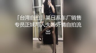 双飞两个极品的嫩妹子，两个叠在一起干