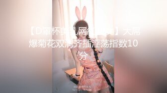 罕见露脸露点极品CosPlay爆机少女【喵小吉】五月新作《原神甘雨》超魅COS萝莉粉穴