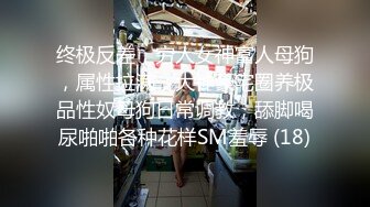 干就完了，这么粗长的还不够你个骚逼爽的吗