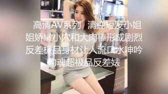 极品巨乳女神沈芯语11部经典视频增强合集【11V】 (6)