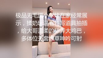 漂亮少妇深喉吃鸡啪啪 被大肉棒各种高难姿势输出 内射 操喷了