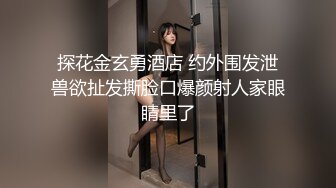 炸裂流出，推特露脸气质短发贤惠绿帽人妻【1点睡觉】极度反差一面，户外露出野战与多名单男群P内射