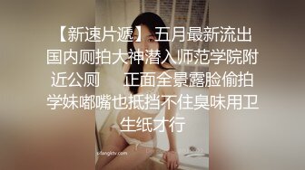 刚到酒店骚气女友就迫不及待的吃鸡巴