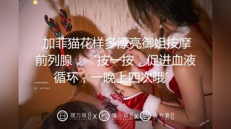 极品反差婊极品双马尾可爱小骚妹与八块腹肌炮友们3P疯狂艹逼之下几乎要哭了，最后艹出血了！