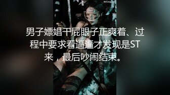 俄罗斯金发荡妇按摩和手枪