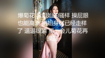 骚女【晓可耐】年后回归演绎勾引外卖小哥啪啪，口交骑乘后入大力猛操，呻吟娇喘非常诱人不要错过