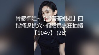 酒店叫了个纹身美女推油 全套服务极致享受