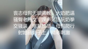 老公不在家同事来串门