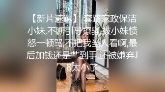 超人气爆乳貌美少女▌小桃酱▌性感旗袍茶叶推销女郎 老板品尝极湿淫穴 后入撞击快活如神仙