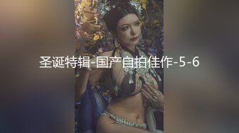 【我开着拖拉机】换风格漂亮小少妇，肤白臀翘，沙发前跪下口交，这画面真有冲击力，激情啪啪人气登顶