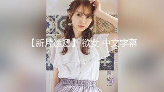 【新片速遞】 长发新人妹子白丝比基尼露脸自慰第一视角，道具插穴特写鲍鱼