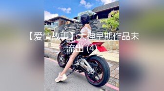 【新速片遞】  白虎美穴小护士❤️青春活力花季美少女校花级小妹妹变身性感小护士，骑操小白虎小嫩穴，白丝美腿太诱人！可爱小尤物