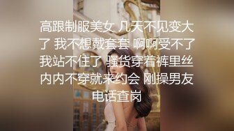  黑丝美女高颜值大长腿 白虎鲍鱼粉嫩 骚逼被操漏了 尿尿喷不停