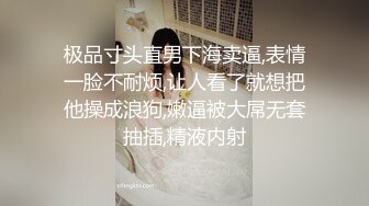 20岁酒红色美甲的鸡婆：你手好冰呀，我给你弄，来，趴下来一点，快点艹我 我受不了。看着成人片做爱，真是幽默！