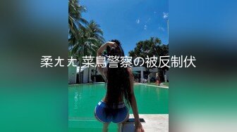 ✿长筒靴牛仔裤✿巅峰女神顶级精盆翘臀骚货牛仔裤半脱自己抱起美腿露出小骚逼让大鸡巴爸爸插入，极品大长腿反差婊