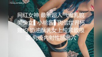 套路直播高颜值性感女王❤️秋秋❤️颜值即正义！实名制榨精 裸足 模拟足交 皮靴 黑丝高跟护士 盯射 模拟坐脸【24V】 (15)