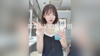 9分颜值女神！精彩收费房大秀！极品黑丝美腿！第一视角舔屌，开档丝袜骑乘位，激情爆操