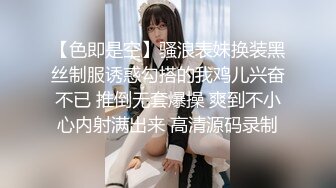 【真实勾搭河北保定离异人妻】长时间没有男人滋润，高潮表情销魂，爽到死去活来