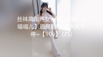 STP28229 才艺钢琴新人小姐姐！弹完一曲边上自慰！单腿黑丝袜，自摸骚穴多是淫水，呻吟娇喘很是诱人