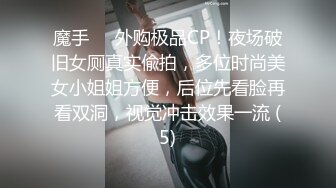 女友上位，骚的不行