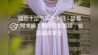 12/27最新 精心整理超多极品女神级美女性感火辣操逼VIP1196