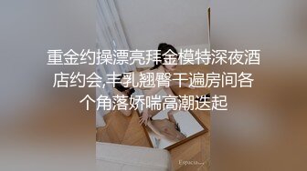 【最强推荐】极品豪乳网红【朱可儿】最新旅拍『呼之欲出』私拍流出 完美魔鬼身材 豪挺爆乳