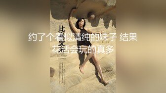 ✅反差女大学生✅在女友宿舍里操她，一边操一边担心舍友回来，紧张又刺激，文静女友性感开档肉丝大长腿太反差了