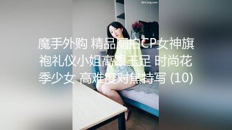 超棒身材S级美臀网红美女【一只小嘤嘤】和男友性爱私拍流出 喜欢骑乘坐屌跪舔J8的美女 无套操最爽了 高清720P原版