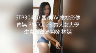 商场女厕全景偷拍7位少妇的极品美鲍 (1)