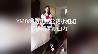 ❤️御姐女神榨精❤️气质尤物女神裤里丝手脚并用伺候大鸟，辱骂鬼头责踩踏丝足边缘寸止强制榨精毁灭高潮足控福利