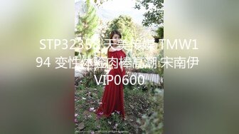 《顶级女模震撼泄密》颜值巅峰秀人网当红女神模特鱼子酱闺蜜【杏子】大胆私拍2套+视频，回忆中的老师，极品黑森林