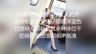 《极品CP✅魔手☛外购》色胆包天坑神潜入广西某医院急诊科女厕~直接进去隔板缝中偸拍多位女护士和女患者方便~太猛了 (7)