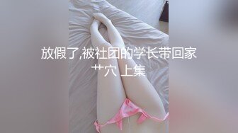 新人小姐姐下海！苗条身材贫乳！跪在椅子多毛骚逼，光滑美臀摇摆，掰开小穴特写