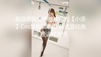 泰国绿帽淫妻「coconut82291822」OF私拍 美乳巨尻极品身材【第二弹】 (6)