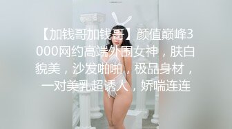 紊好身材的诱惑1