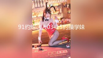 《震撼福利㊙️超强☛乱伦》真实原创逆天大神牛逼操作先是妈妈后是姥姥★最强刺激洗手间霸王硬上弓内射61岁吊钟巨乳姥姥对话有字幕2443 -201014我和妈妈又惊又险的一次乱伦体验鸡巴都吓软了