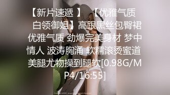 可爱白丝女仆娘纯欲超清纯的19岁美少女萝莉，干净白嫩白虎美穴 筷子般的美腿，各种紫薇 逼粉奶大人形小母狗