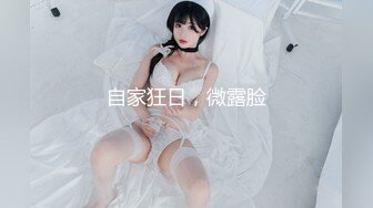 HD) DASD-594 不遵守校規的學生們。不講理的三者面談。 柊留衣[有碼高清中文字幕]