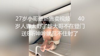 海南人妖夜之雨萱萱