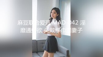  开车直接上高速--你一直在闹 我一直在笑  看你的双眸 满眼中写满 情爱性爱。